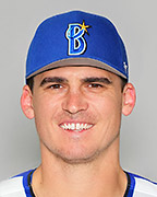 File:20201030 Tyler Austin infielder of the Yokohama DeNA BayStars, at  Yokohama Stadium.jpg - Wikipedia